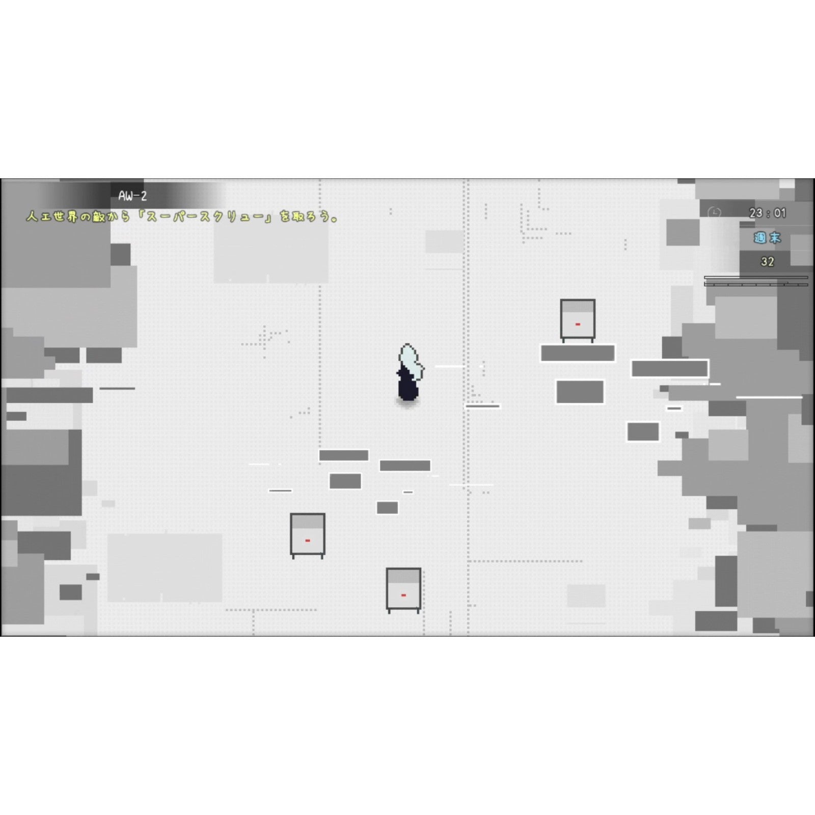 【予約前日出荷】[Switch] 初回特典付(描きおろし A-Lith IDカード(アカネ)) アーティス インパクト(Artis Impact) ハピネット(20260917)