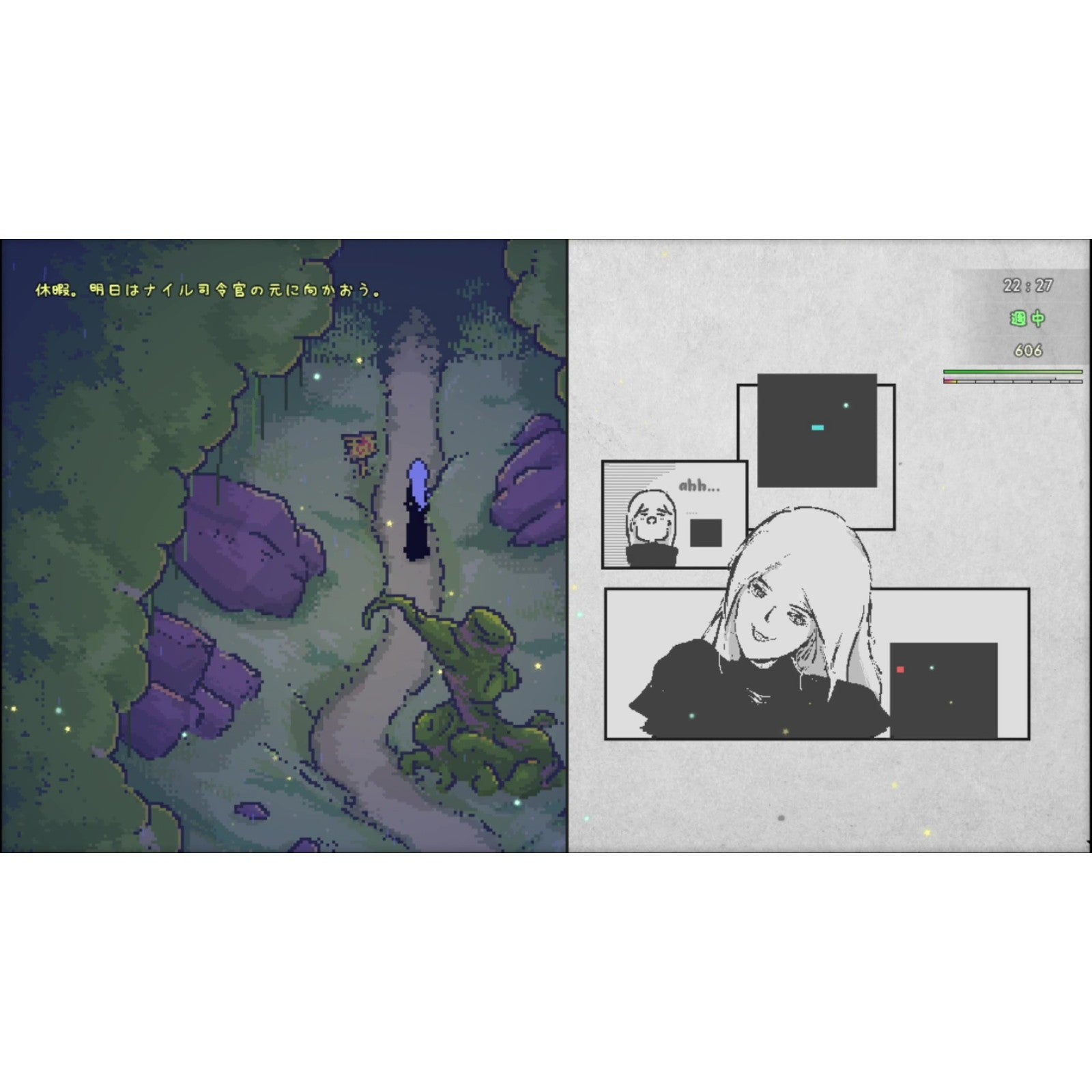 【予約前日出荷】[Switch] 初回特典付(描きおろし A-Lith IDカード(アカネ)) アーティス インパクト(Artis Impact) ハピネット(20260917)