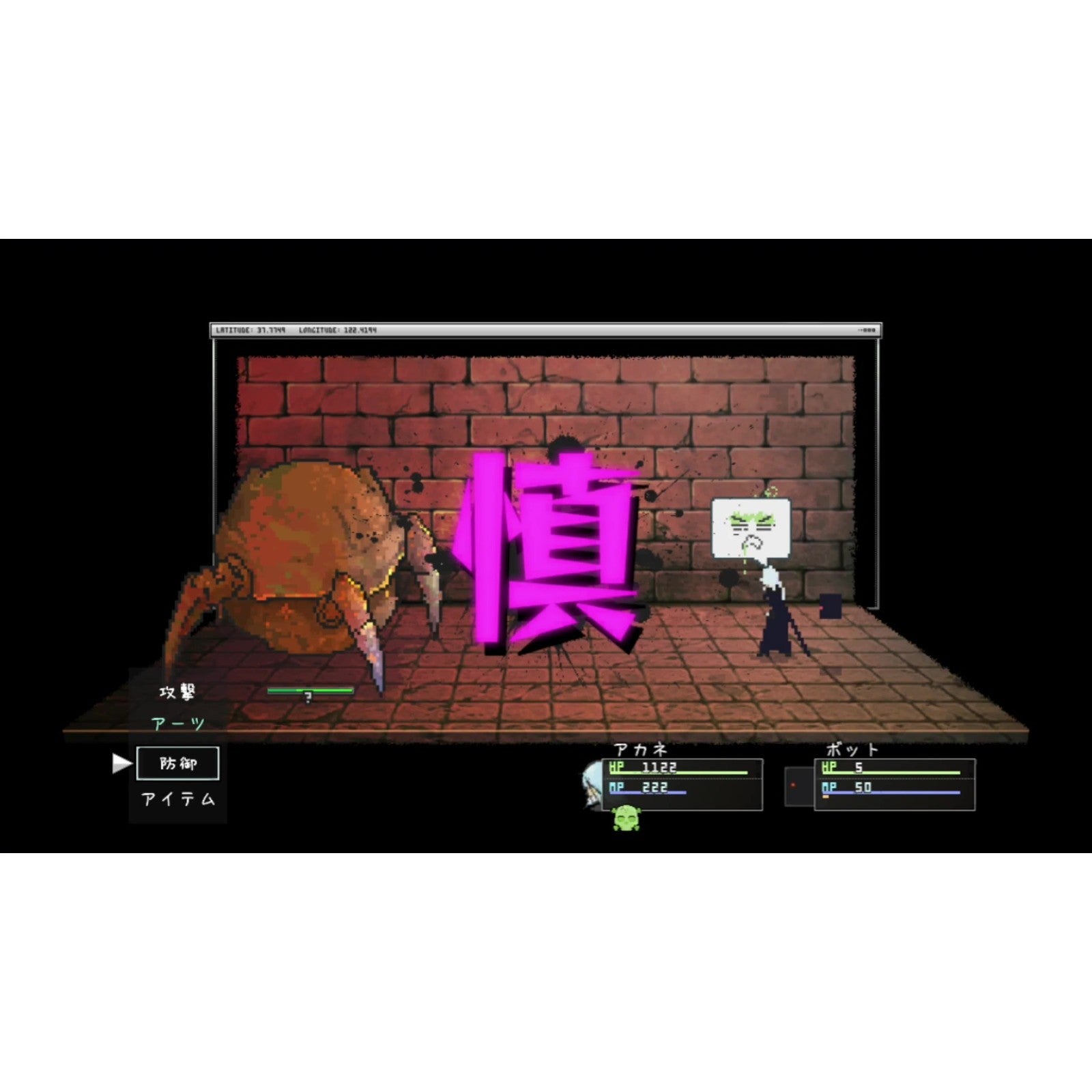 【予約前日出荷】[Switch] 初回特典付(描きおろし A-Lith IDカード(アカネ)) アーティス インパクト(Artis Impact) ハピネット(20260917)