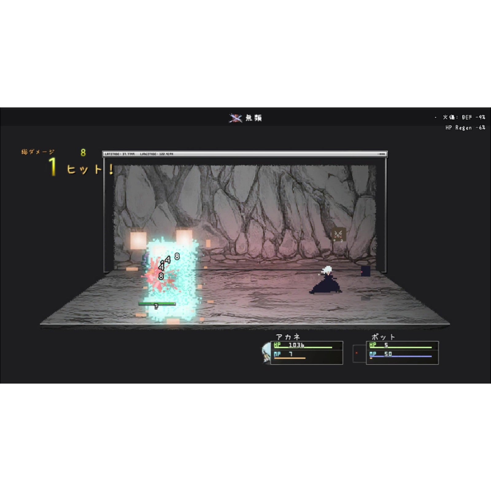 【予約前日出荷】[Switch] 初回特典付(描きおろし A-Lith IDカード(アカネ)) アーティス インパクト(Artis Impact) ハピネット(20260917)