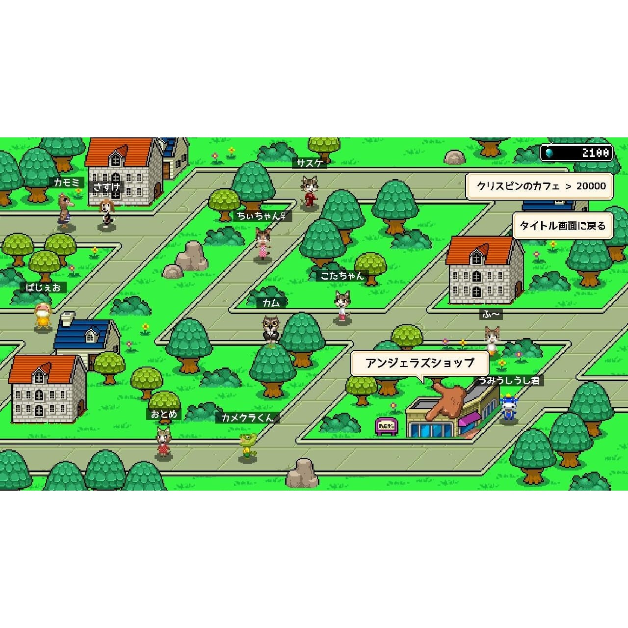 【予約前日出荷】[Switch] HORGIHUGH(ホーギーヒュー) 限定版 ピクセル(20261022)