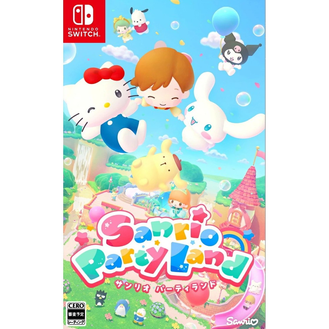 【予約前日出荷】[Switch] 初回特典付(ハローキティ カラビナマスコット) サンリオ パーティランド サンリオ(20261029)