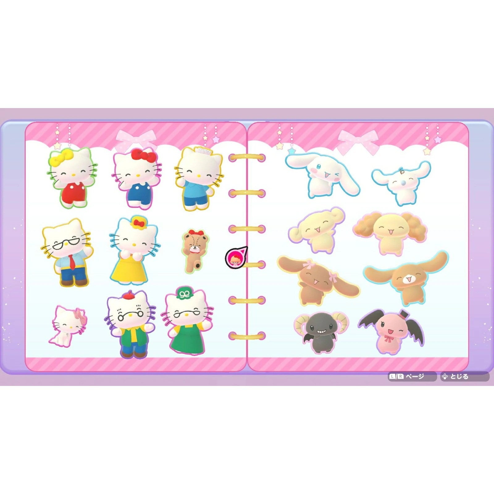 【予約前日出荷】[Switch] 初回特典付(ハローキティ カラビナマスコット) サンリオ パーティランド サンリオ(20261029)