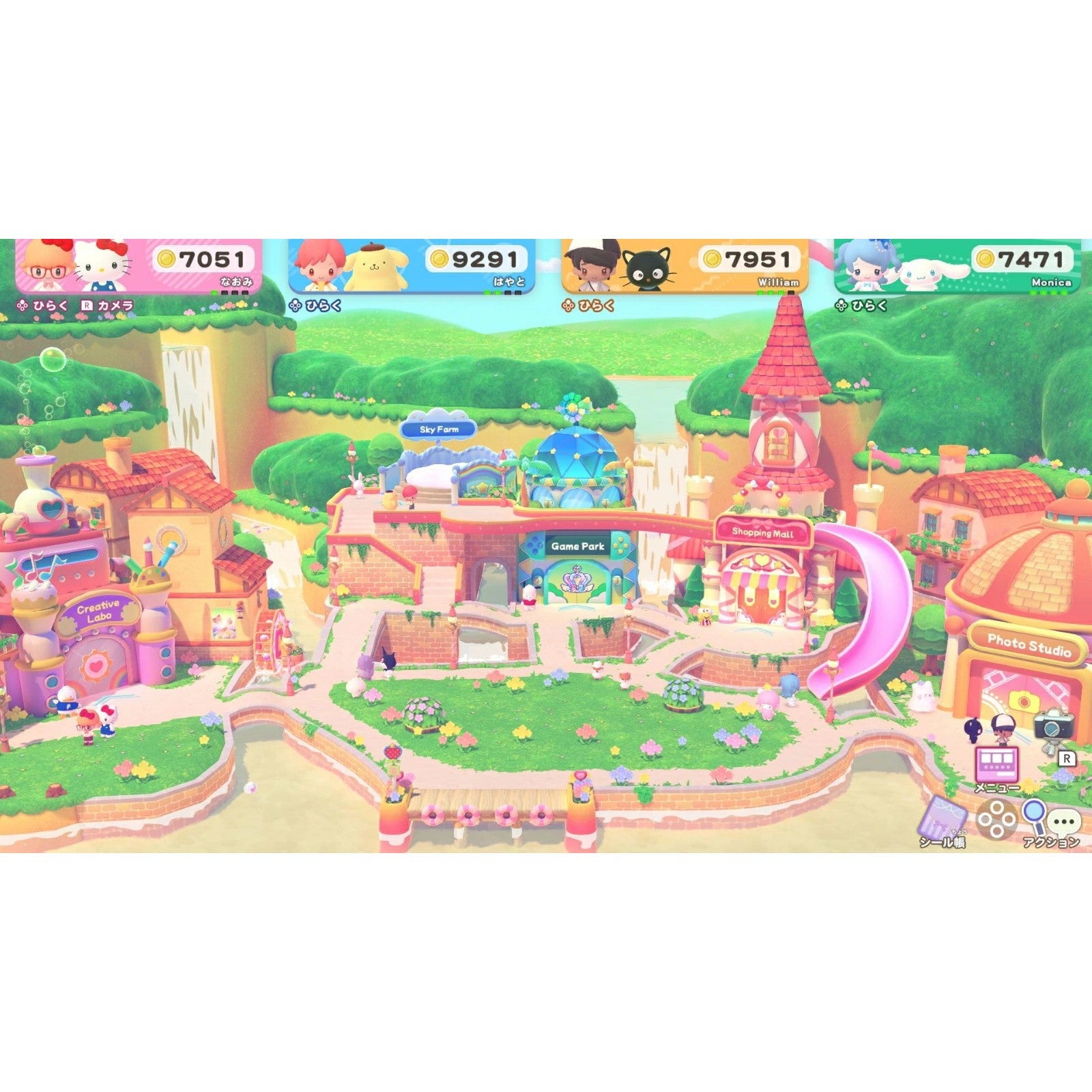 【予約前日出荷】[Switch] 初回特典付(ハローキティ カラビナマスコット) サンリオ パーティランド サンリオ(20261029)