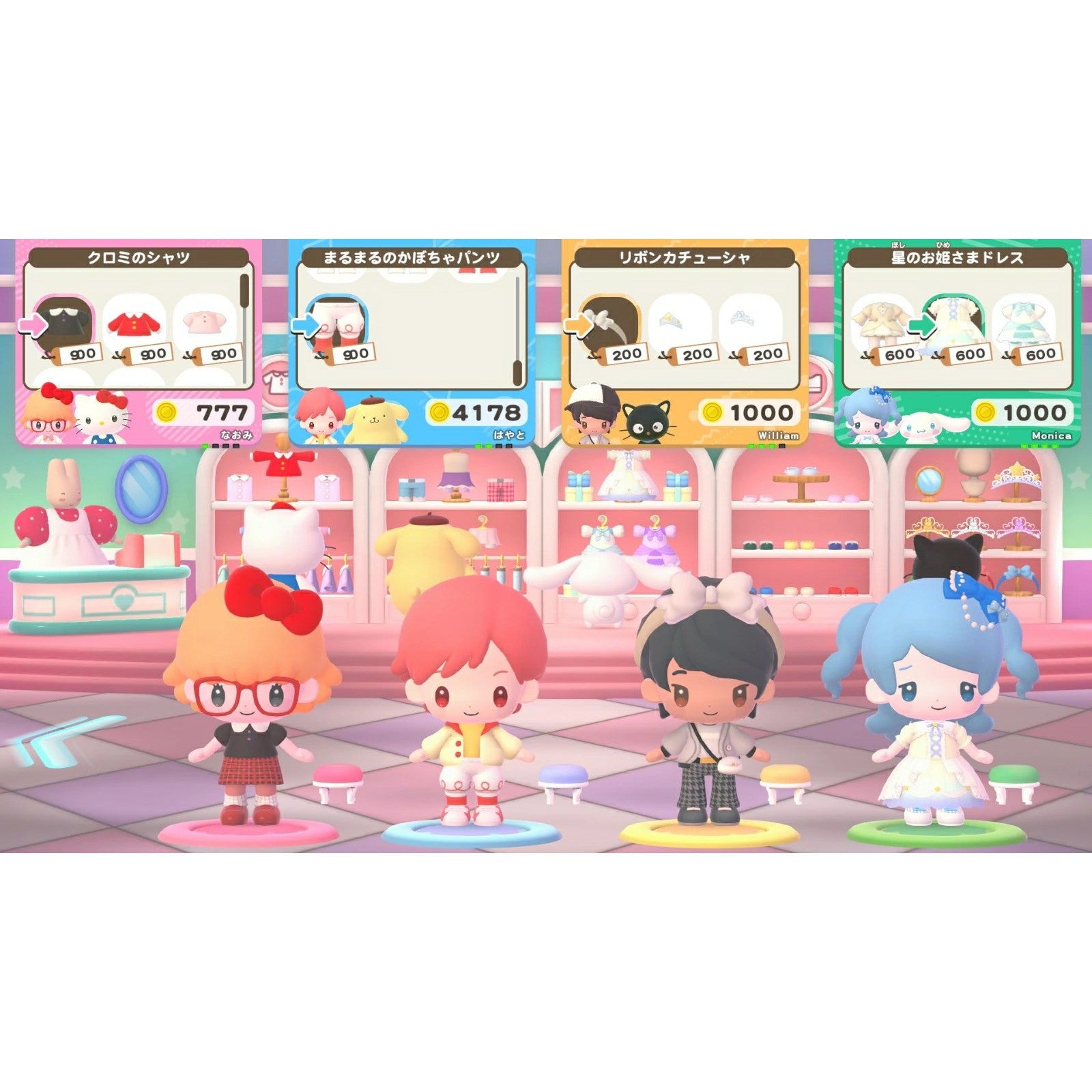 【予約前日出荷】[Switch] 初回特典付(ハローキティ カラビナマスコット) サンリオ パーティランド サンリオ(20261029)