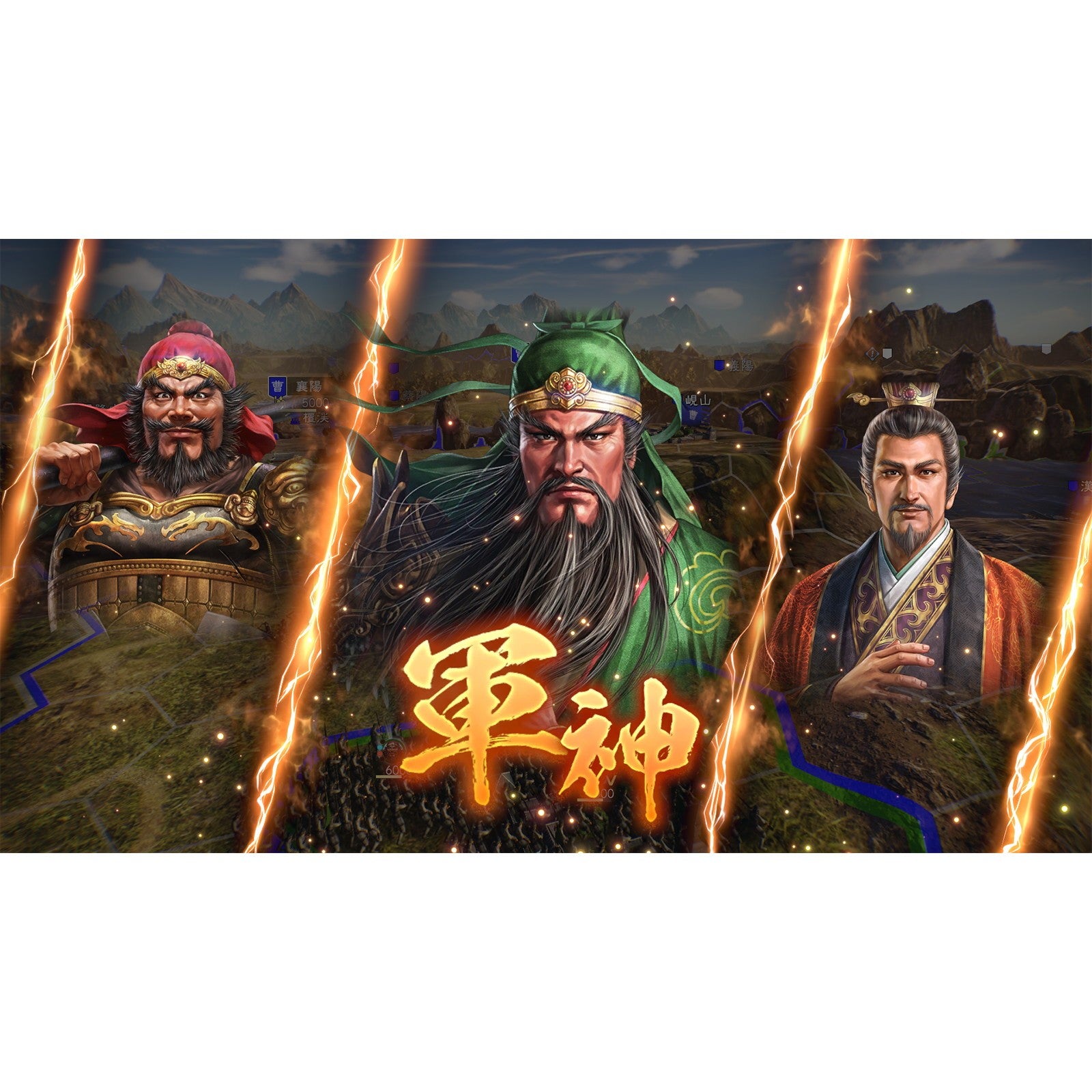 【予約前日出荷】[Switch] 早期購入特典付(シナリオ 覇気雄心 DLC) 三國志14 with パワーアップキット Complete Edition(コンプリートエディション) コーエーテクモゲームス(20260910)
