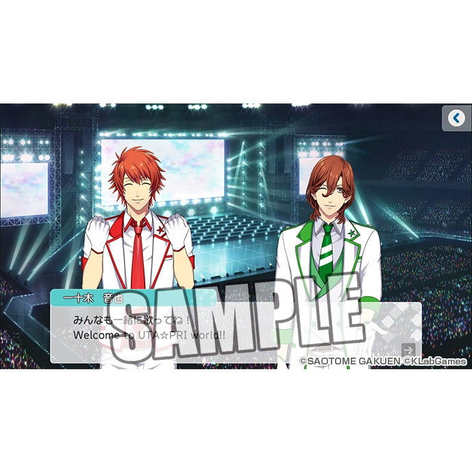 【予約前日出荷】[Switch] うたの☆プリンスさまっ♪ Shining Live for Nintendo Switch(シャイニングライブ フォー ニンテンドースイッチ) 通常版 ブロッコリー(20261217)