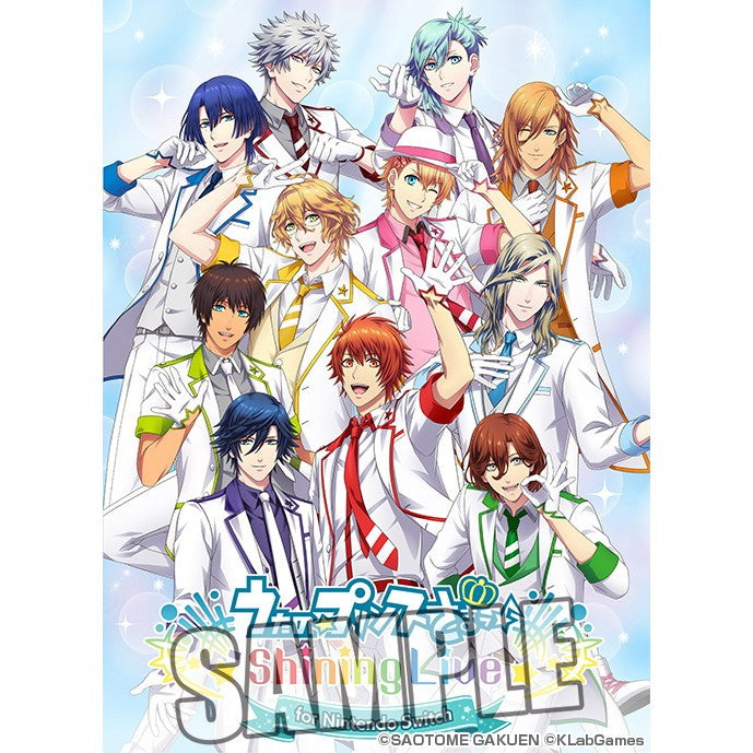 【予約前日出荷】[Switch] うたの☆プリンスさまっ♪ Shining Live for Nintendo Switch(シャイニングライブ フォー ニンテンドースイッチ) 限定版 ブロッコリー(20261217)
