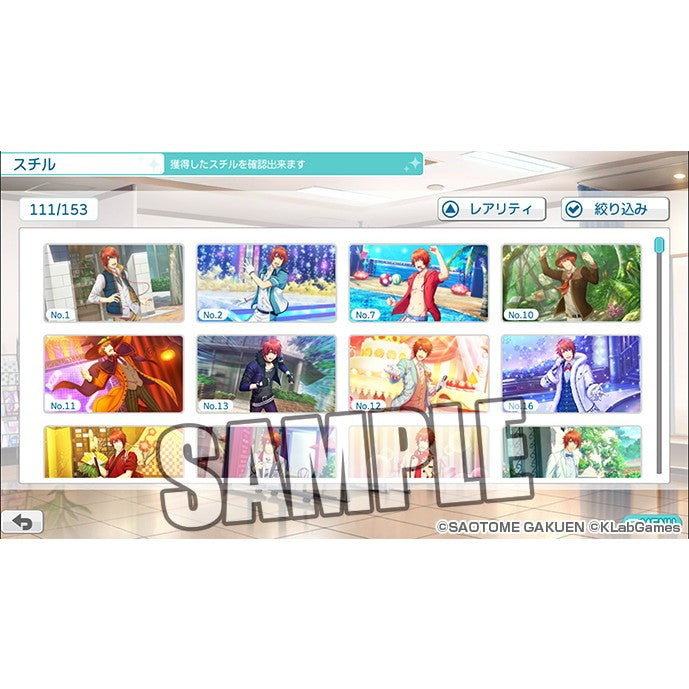 【予約前日出荷】[Switch] うたの☆プリンスさまっ♪ Shining Live for Nintendo Switch(シャイニングライブ フォー ニンテンドースイッチ) 限定版 ブロッコリー(20261217)