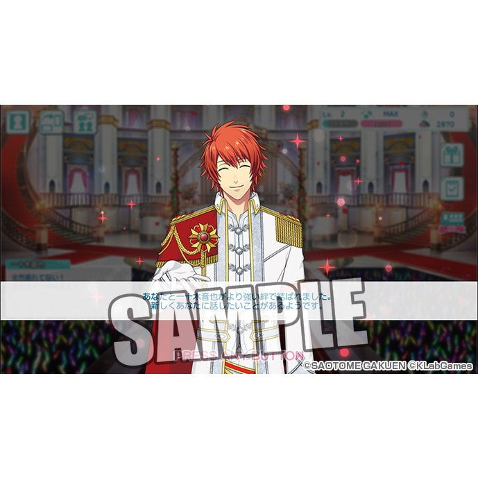 【予約前日出荷】[Switch] うたの☆プリンスさまっ♪ Shining Live for Nintendo Switch(シャイニングライブ フォー ニンテンドースイッチ) 限定版 ブロッコリー(20261217)