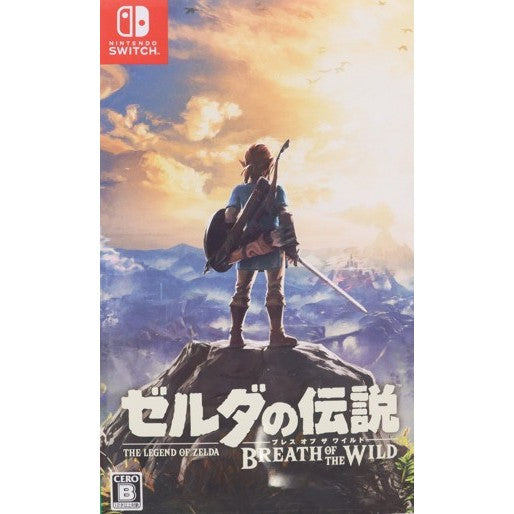 【中古即納】[Switch] (ソフト単品) ゼルダの伝説 ブレス オブ ザ ワイルド ～冒険ガイドブック&マップ付き～ 任天堂(20171123)