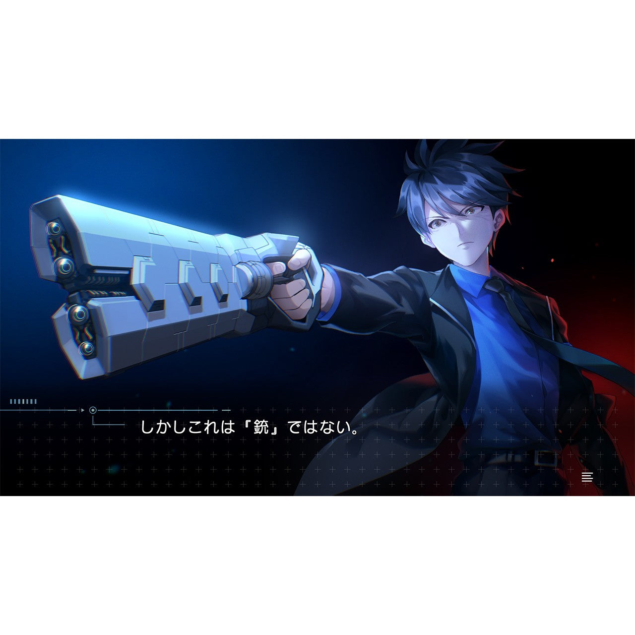 【予約前日出荷】[Switch] 虹彩都市(こうさいとし) augment protocol 通常版 プロトタイプ(20261001)