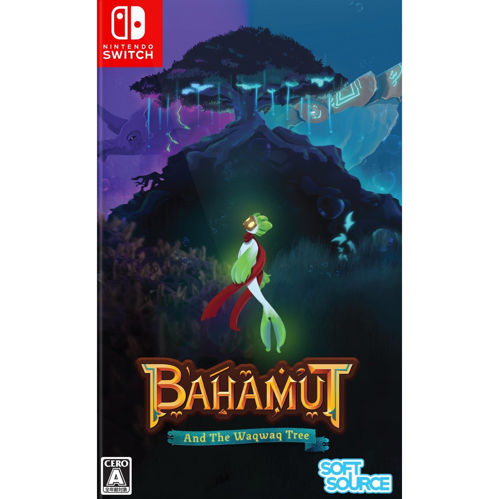 【予約前日出荷】[Switch] Bahamut and the Waqwaq Tree(バハムート・アンド・ザ・ワクワク・ツリー) SOFT SOURCE(20261022)