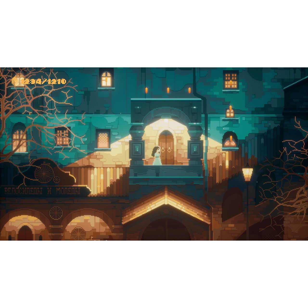 【予約前日出荷】[Switch] インディカ(Indika) SOFT SOURCE(20261029)