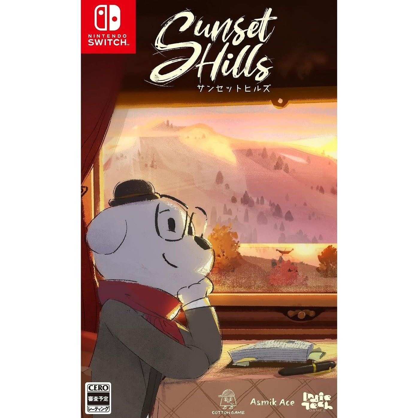【予約前日出荷】[Switch] Sunset Hills(サンセットヒルズ) 特装版 ネオス(20261112)