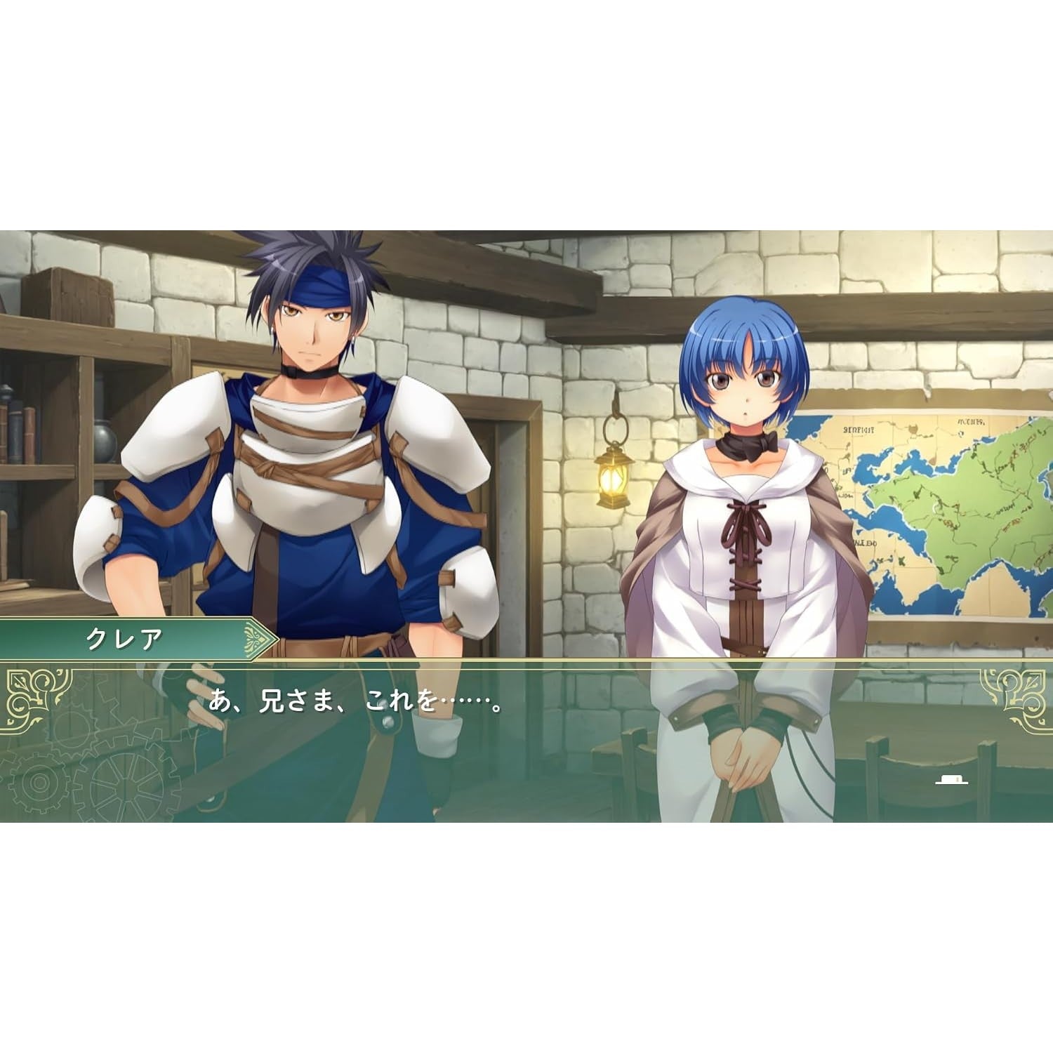 【予約前日出荷】[Switch] 悠久幻想曲 2nd Album(セカンドアルバム) リバイバル 特装版(限定版) タイトー(20270318)