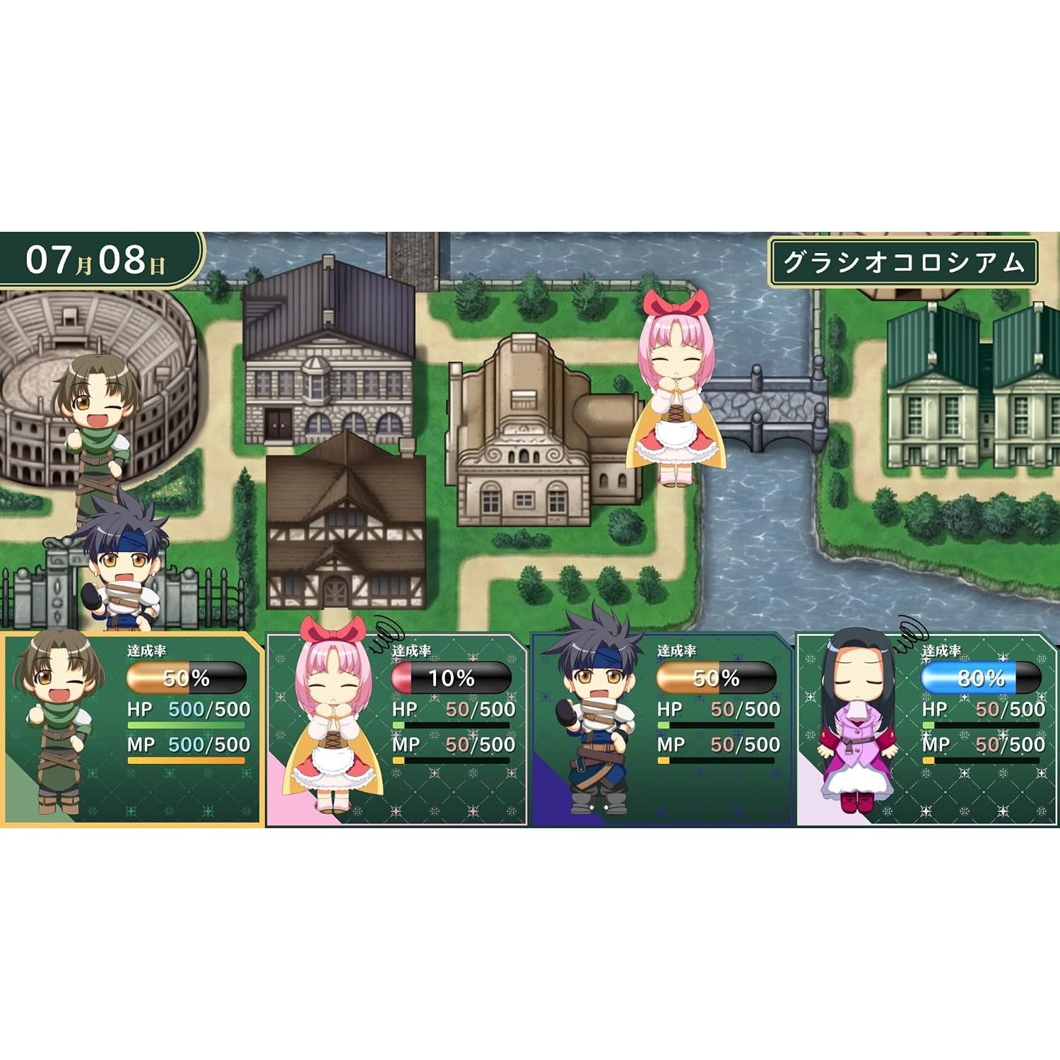 【予約前日出荷】[Switch] 悠久幻想曲 2nd Album(セカンドアルバム) リバイバル 特装版(限定版) タイトー(20270318)