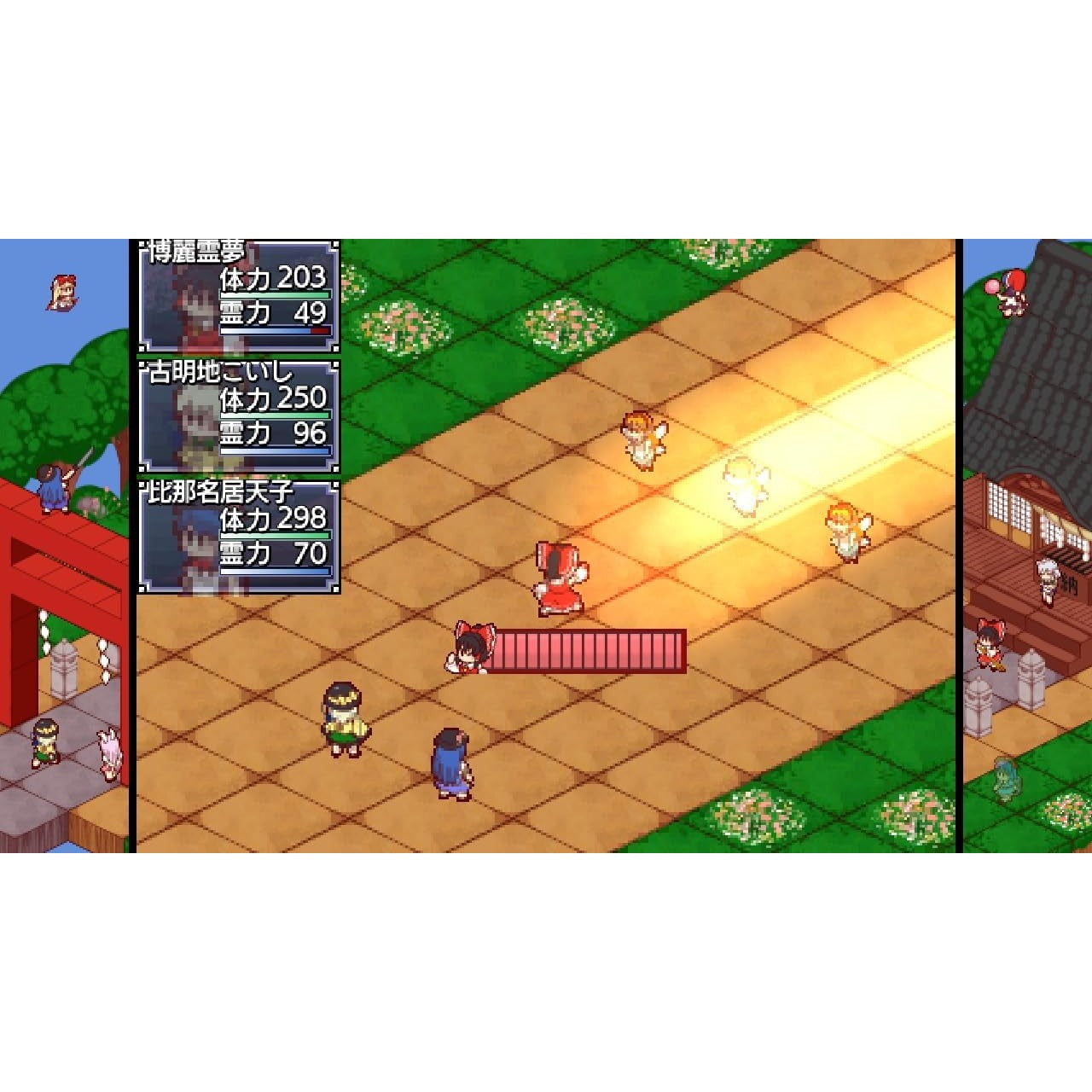 【予約前日出荷】[Switch] 東方少女綺想譚 限定版 メビウス(20261029)