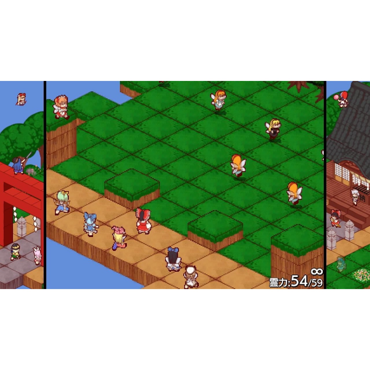 【予約前日出荷】[Switch] 東方少女綺想譚 限定版 メビウス(20261029)