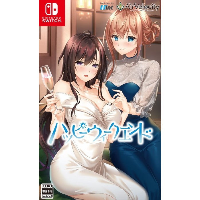 【予約前日出荷】[Switch] ハッピーウィークエンド 通常版 AirVelocity(エアベロシティ)(20261126)