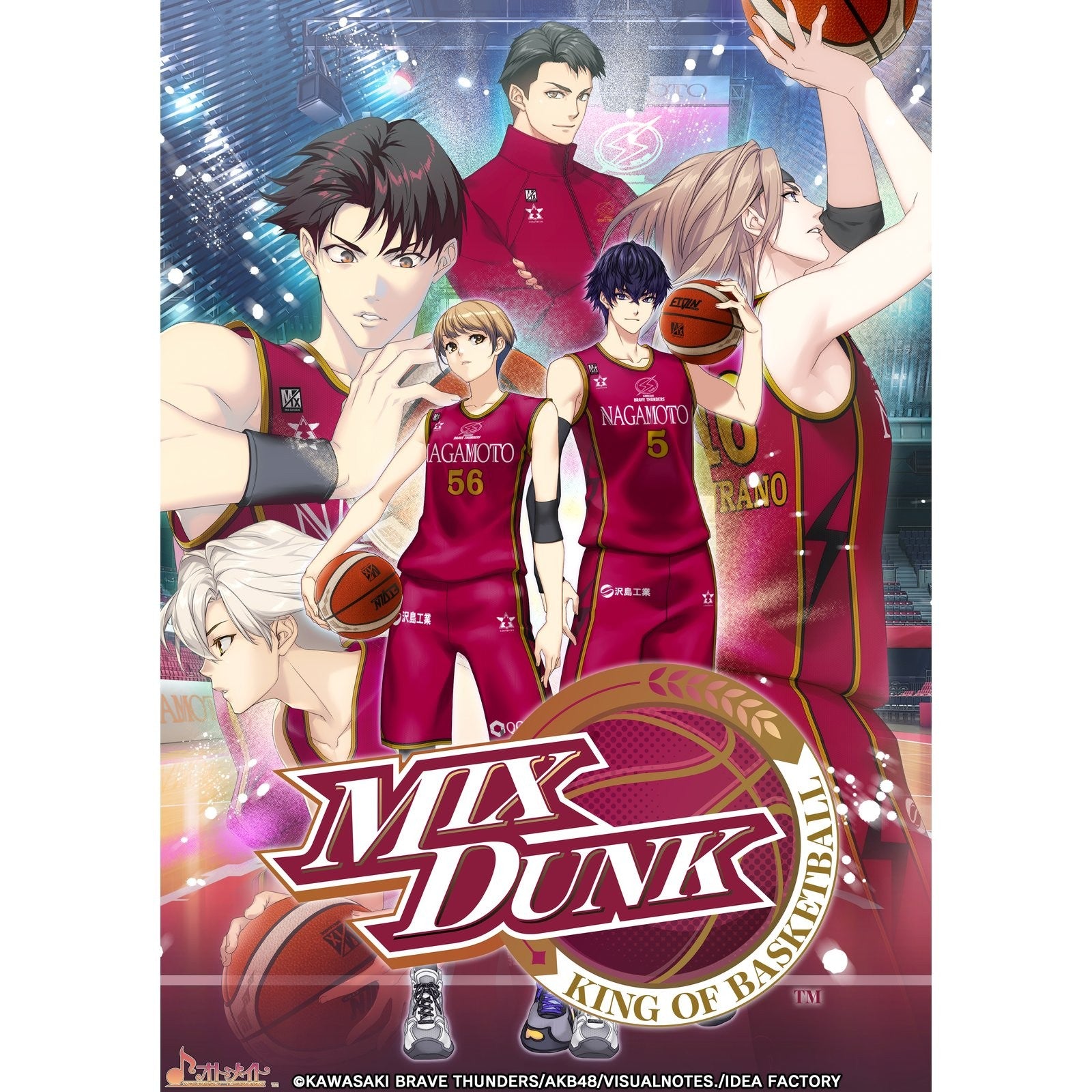 【予約前日出荷】[Switch] 初回特典付(デジタルボイスドラマ) MIX DUNK -KING OF BASKETBALL-(ミックスダンク キングオブバスケットボール) 通常版 アイディアファクトリー(20261126)