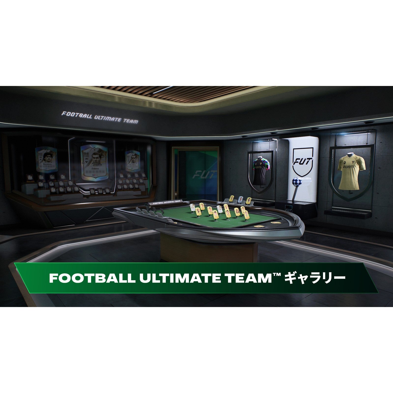 【予約前日出荷】[Switch] 予約特典付 EA SPORTS FC 27 エレクトロニック・アーツ(20260925)