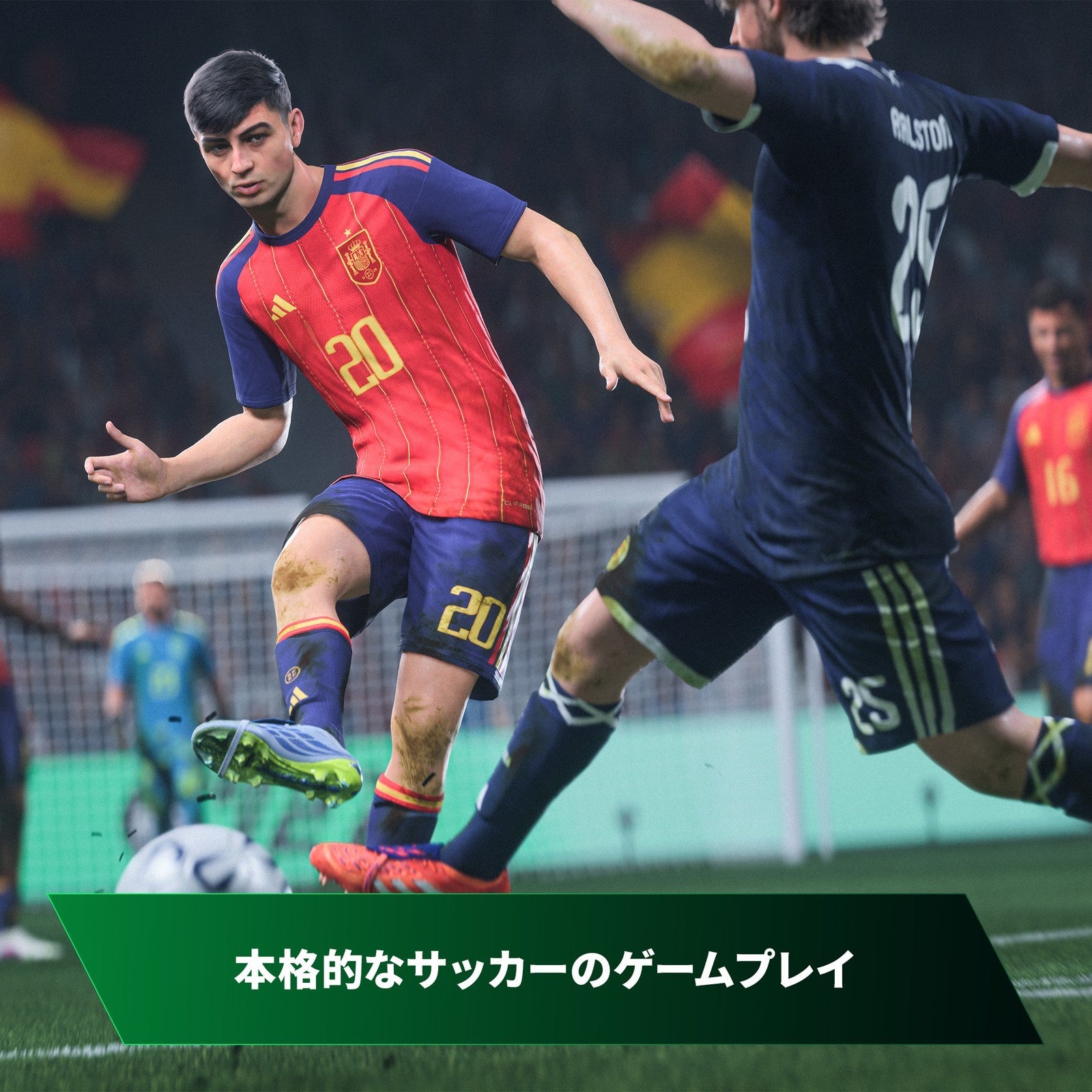 【予約前日出荷】[Switch] 予約特典付 EA SPORTS FC 27 エレクトロニック・アーツ(20260925)