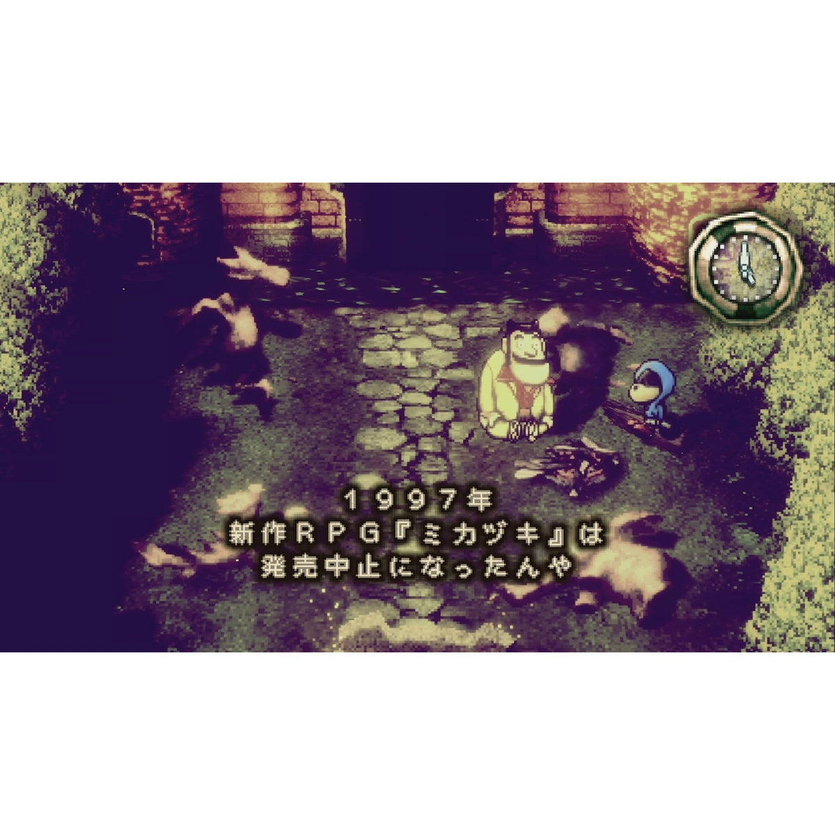 【予約前日出荷】[Switch] Stray Children TREASURE BOX(ストレイチルドレン トレジャーボックス)(限定版) Onion Games(20261210)