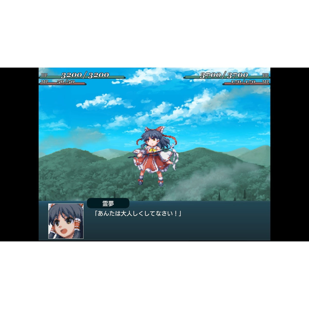 【予約前日出荷】[Switch] 幻想少女大戦 -DREAM OF THE STRAY DREAMER-(ドリームオブザストレイドリーマー) 超ドリームパック(限定版) Phoenixx(20261029)