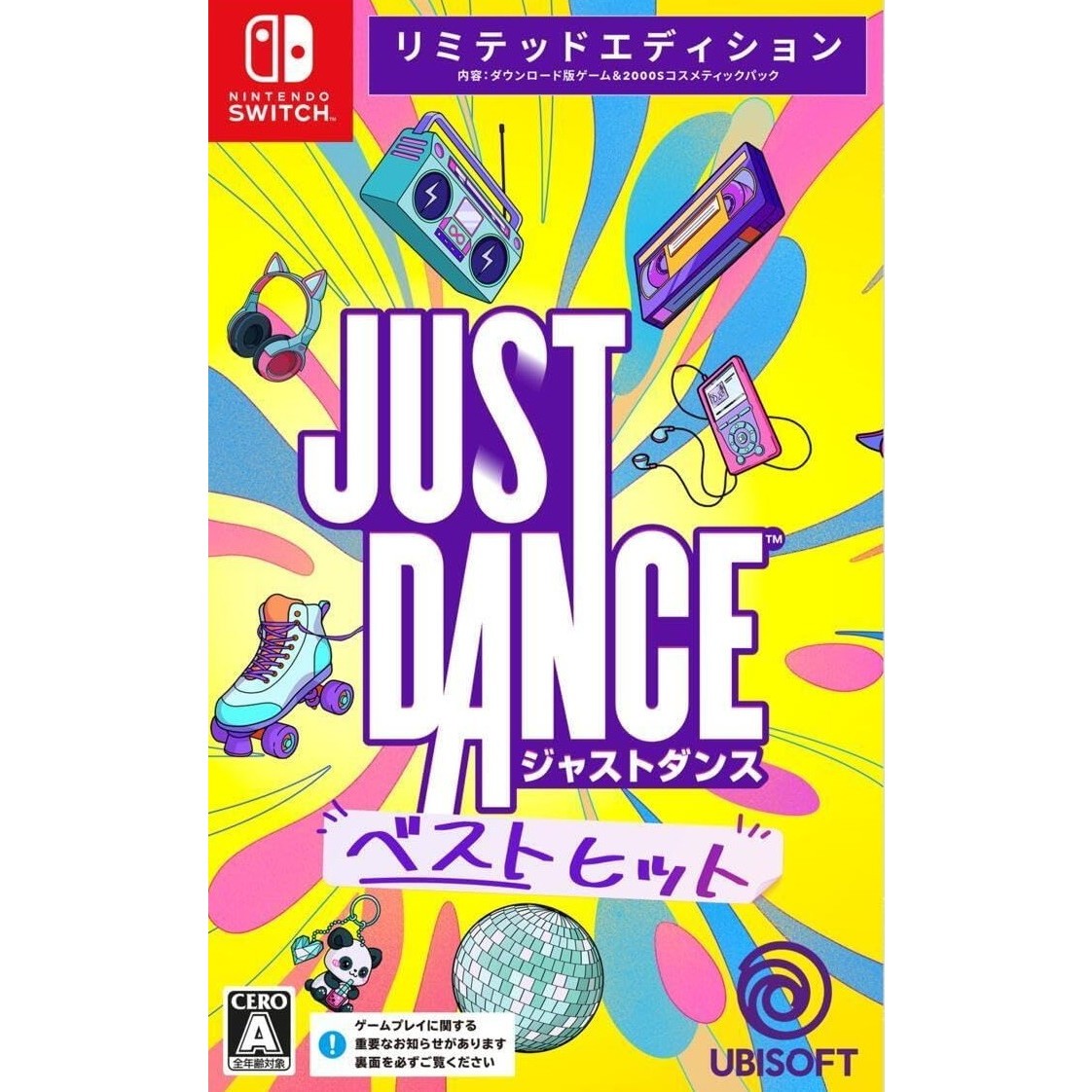 【予約前日出荷】[Switch] ジャストダンス:ベストヒット リミテッドエディション Ubisoft(ユービーアイソフト)(20261013)