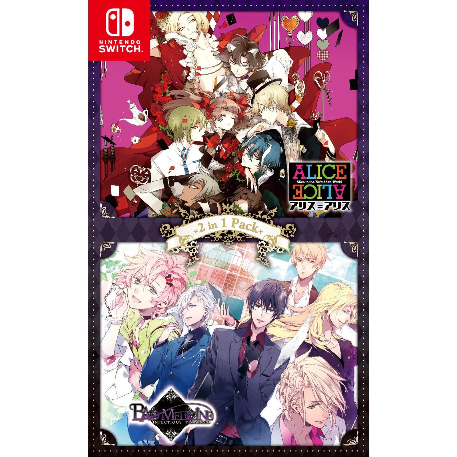 【予約前日出荷】[Switch] ALICE=ALICE & BAD MEDICINE 2 in 1 Pack for Nintendo Switch(アリスアリス アンド バッドメディスン 2in1パック フォーニンテンドースイッチ) 通常版 Rejet(20261126)