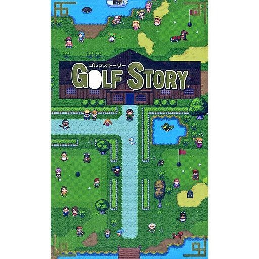 【中古即納】[Switch] GOLF STORY(ゴルフストーリー) パッケージ版 ビーサイドゲームズ(20191215)