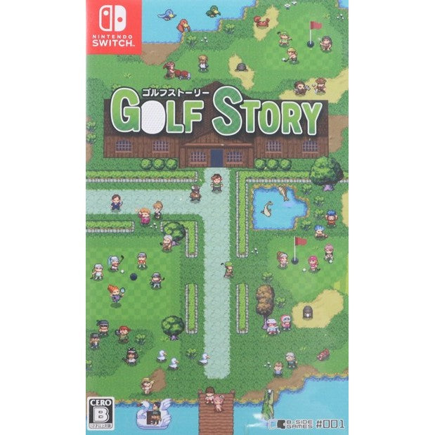 【中古即納】[Switch] GOLF STORY(ゴルフストーリー) パッケージ版 ビーサイドゲームズ(20191215)