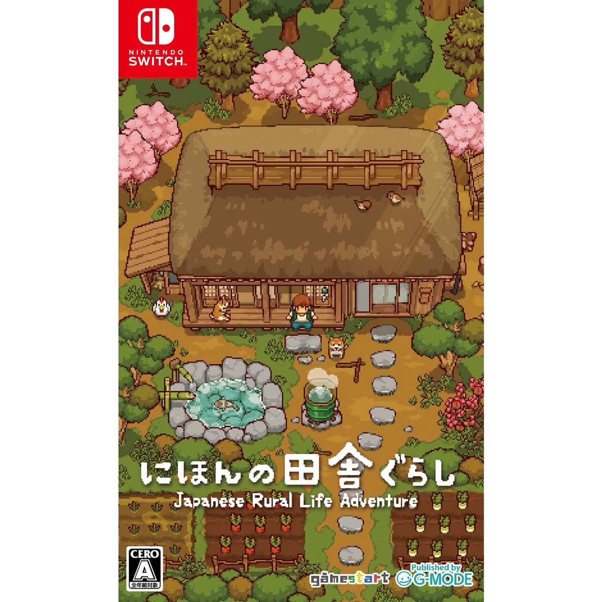 【予約前日出荷】[Switch] にほんの田舎ぐらし ジー・モード(20261112)