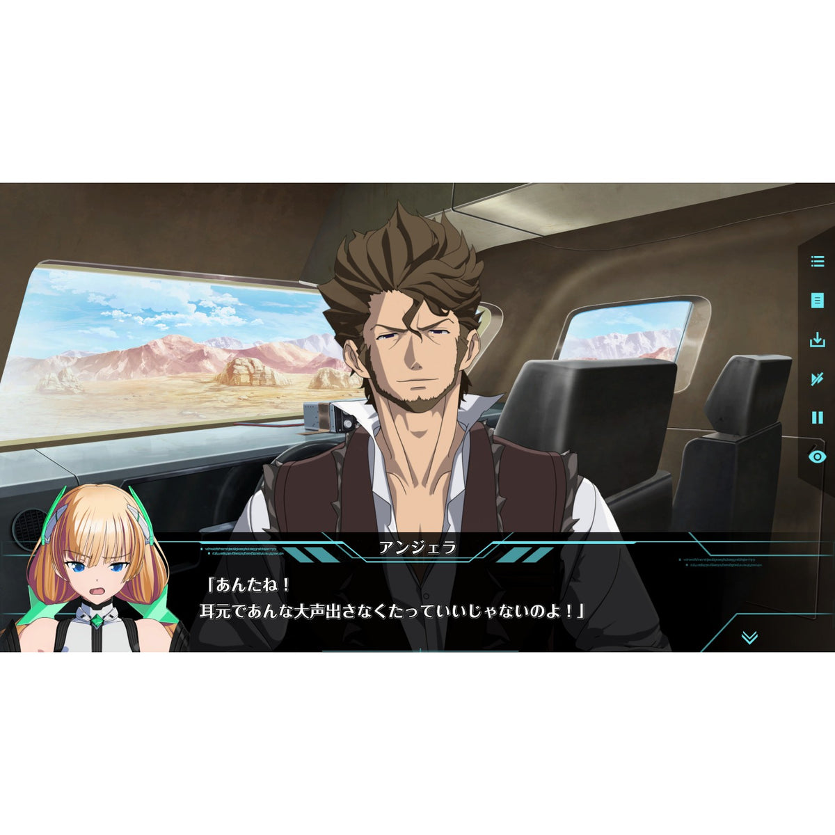 【予約前日出荷】[Switch] 初回特典付(天使の羽しおり) 楽園追放 -The Stellar Angel-(ステラエンジェル) 通常版 東映アニメーション(20261126)
