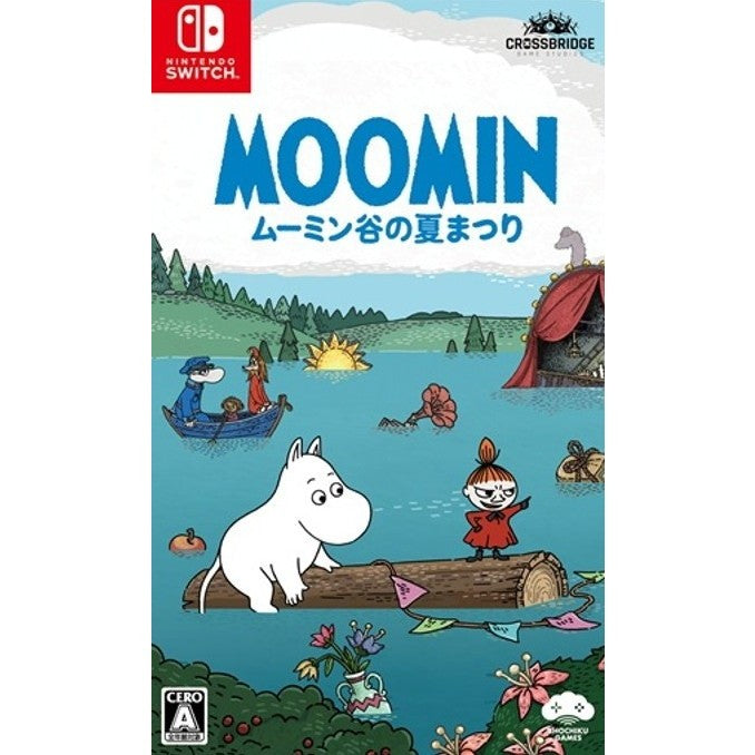 【予約前日出荷】[Switch] 初回特典付(ちゅるんクリアシール) ムーミン:ムーミン谷の夏まつり 通常版 松竹(20261112)