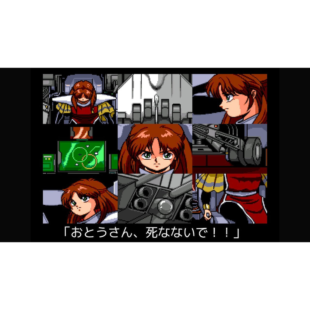 【予約前日出荷】[Switch] グレイランサー&ジノーグ ダブルパック SUPERDELUXE GAMES(20261126)