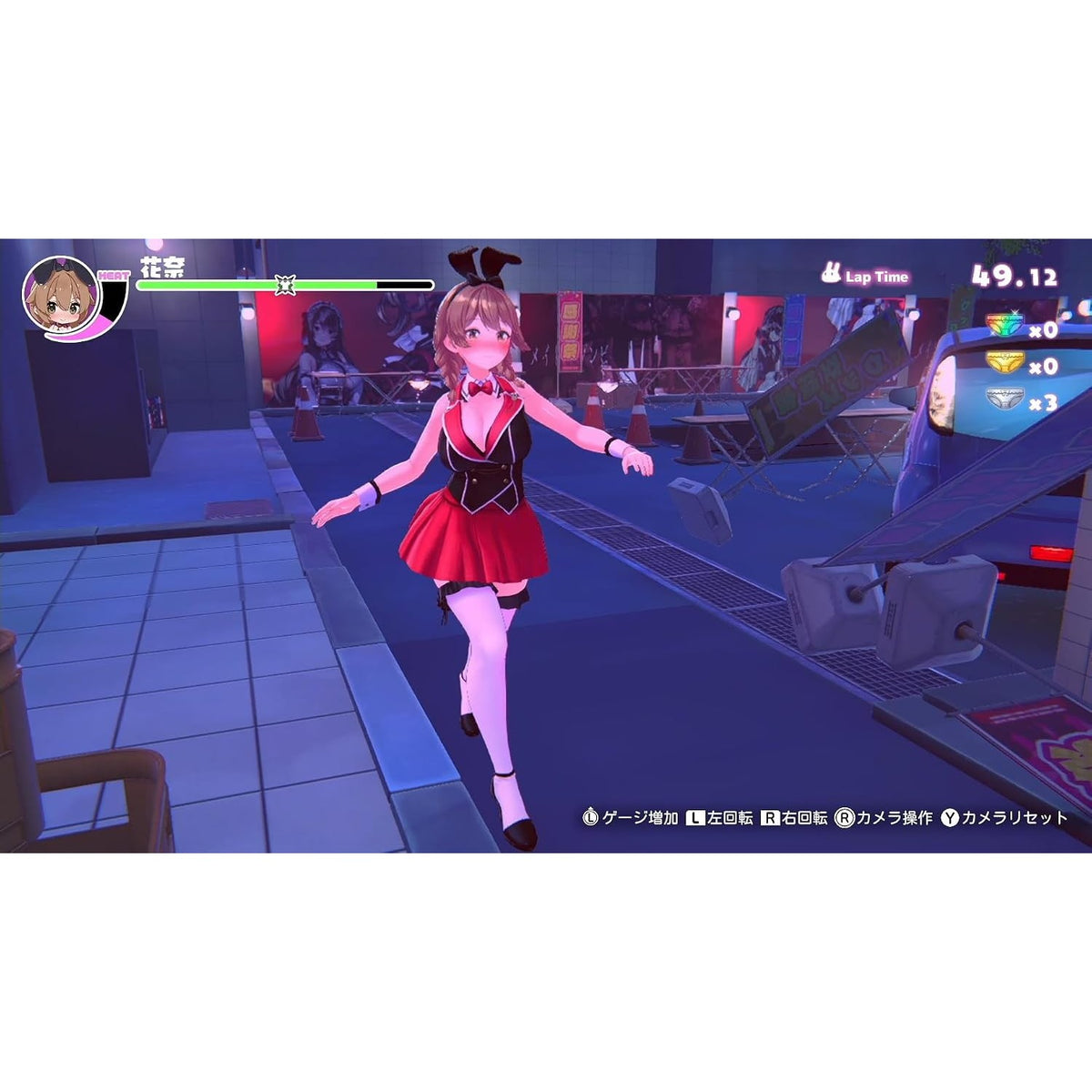 【予約前日出荷】[Switch] 早期購入特典付(オリジナルステッカー) へべれけ ばにーがーでん エビテン(20261217)