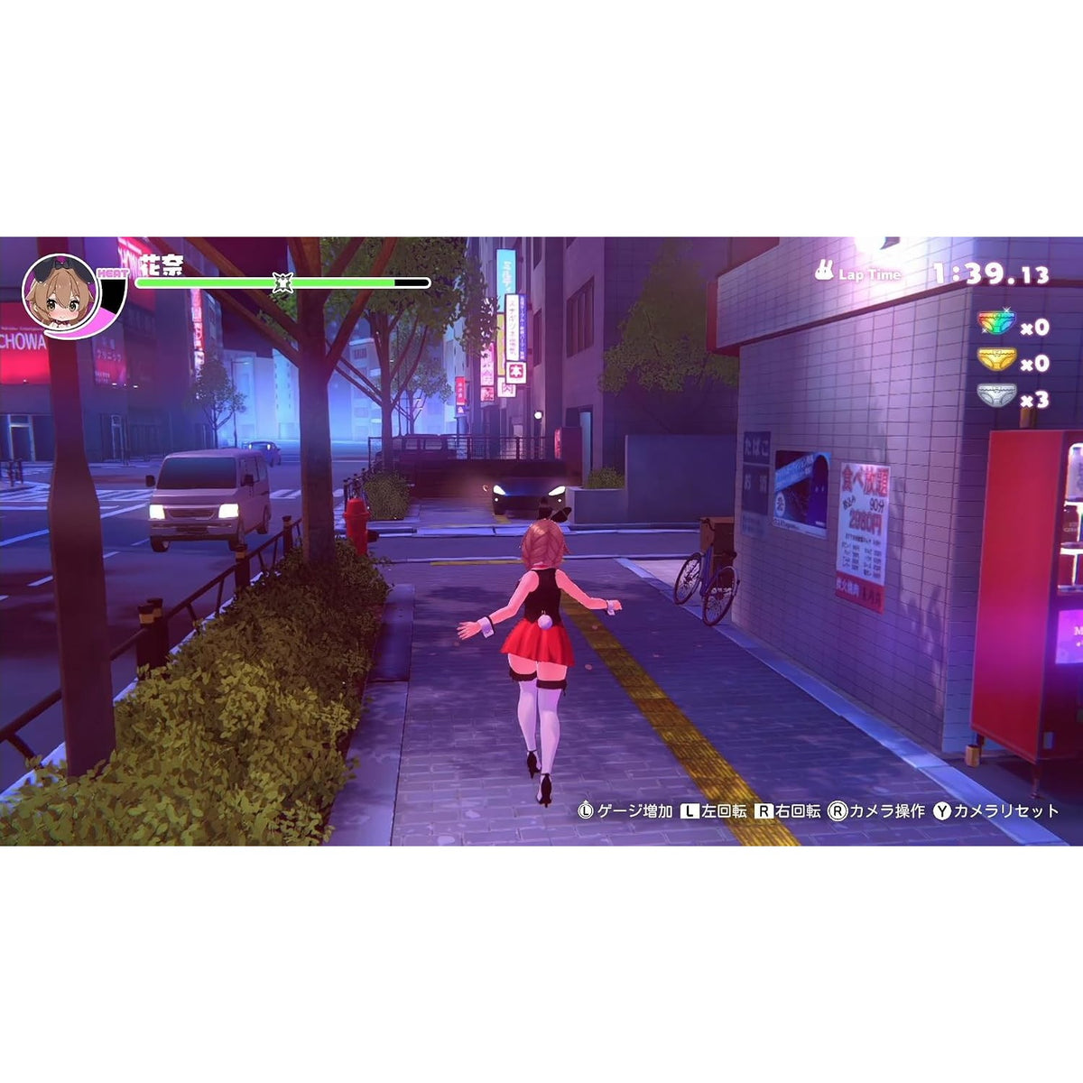 【予約前日出荷】[Switch] 早期購入特典付(オリジナルステッカー) へべれけ ばにーがーでん エビテン(20261217)