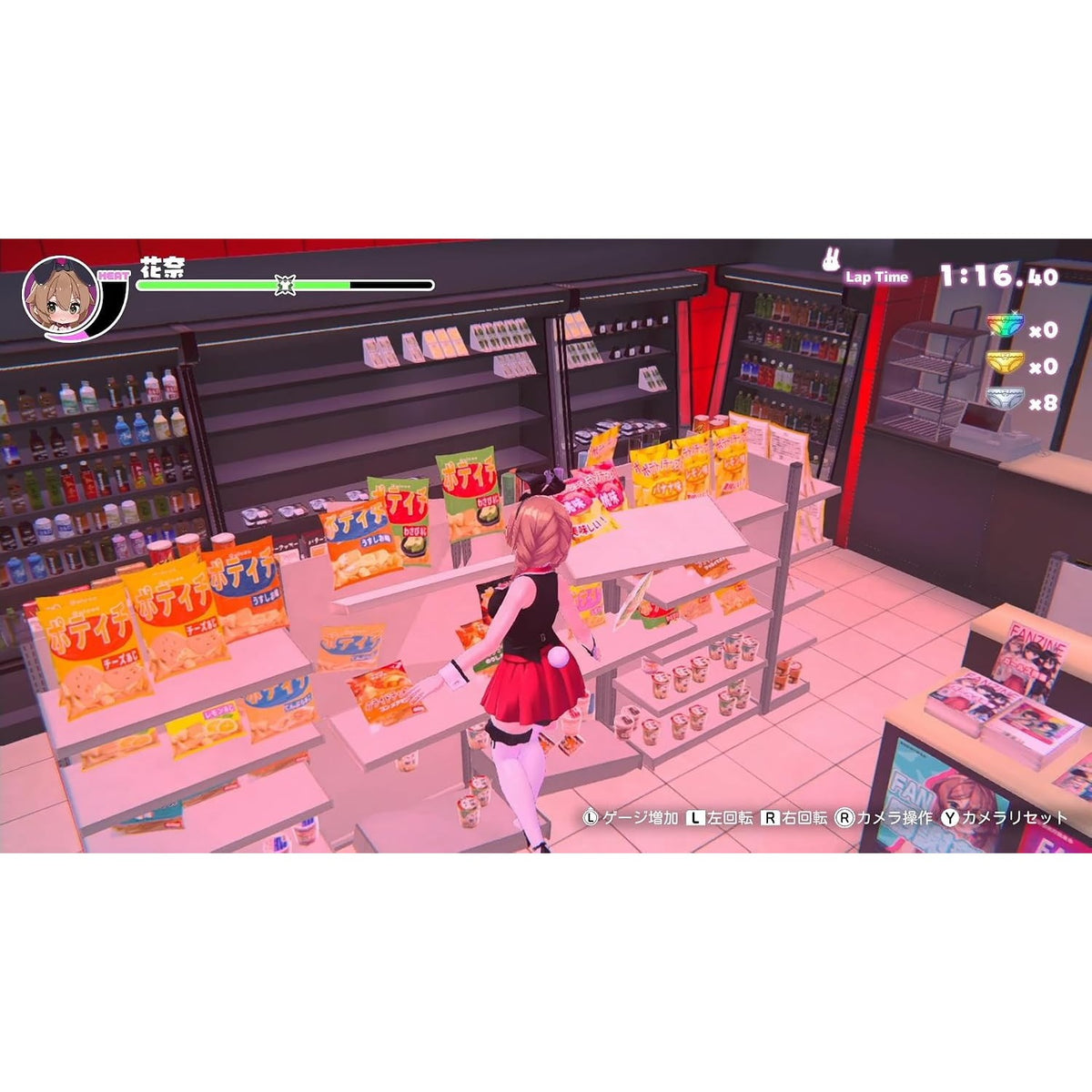 【予約前日出荷】[Switch] 早期購入特典付(オリジナルステッカー) へべれけ ばにーがーでん エビテン(20261217)