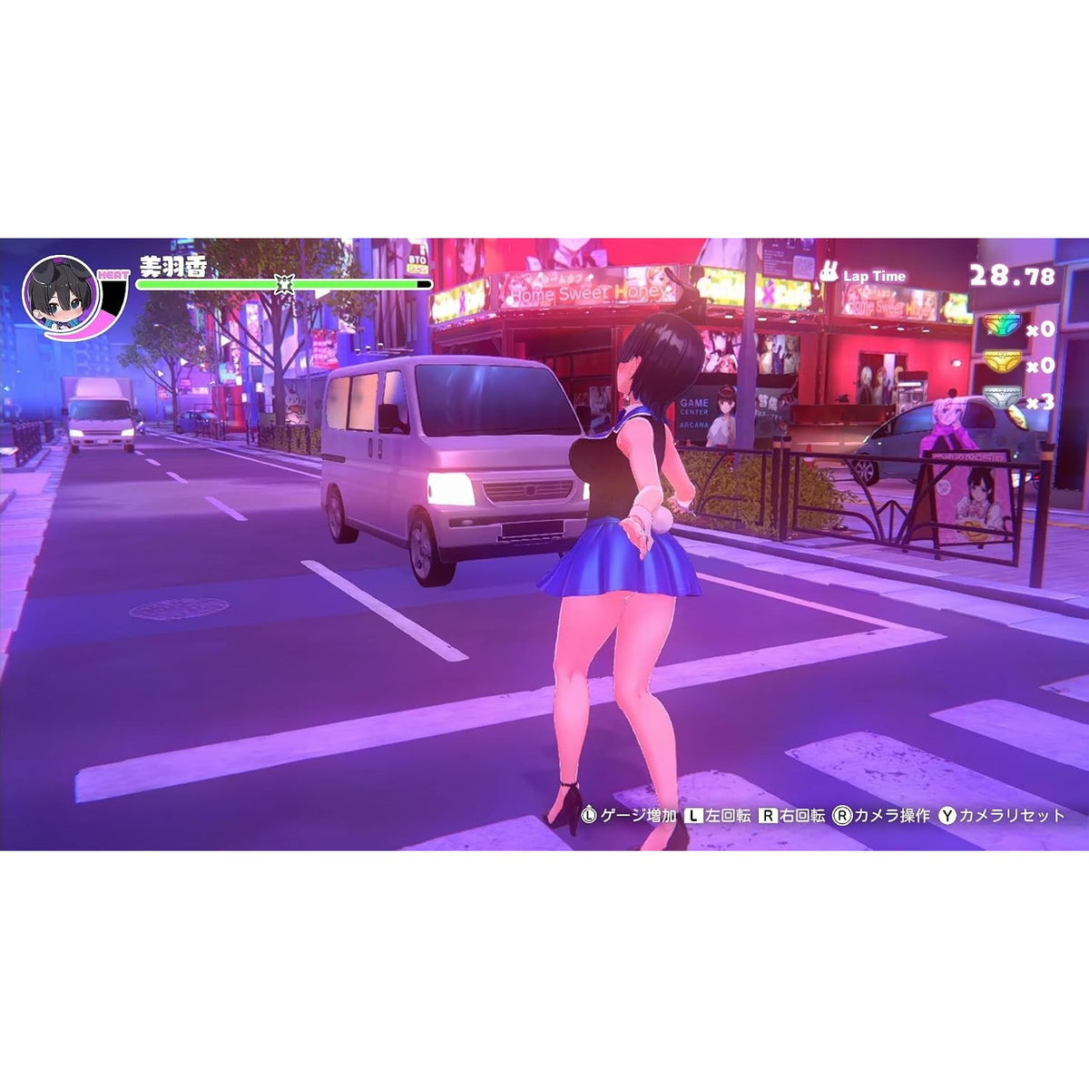 【予約前日出荷】[Switch] 早期購入特典付(オリジナルステッカー) へべれけ ばにーがーでん エビテン(20261217)
