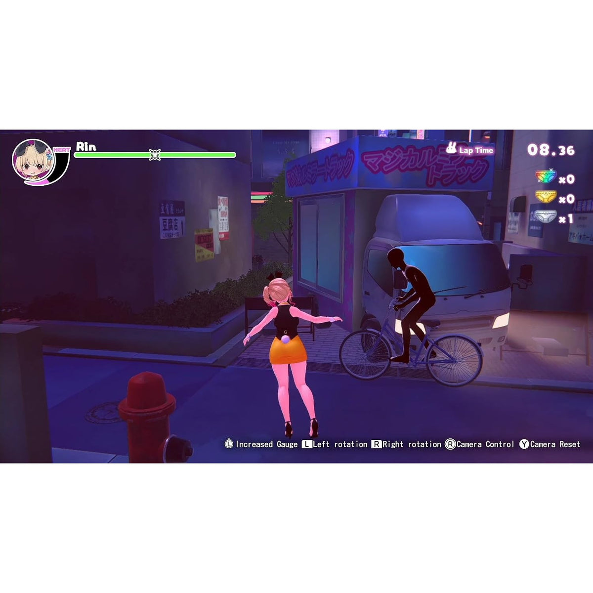 【予約前日出荷】[Switch] 早期購入特典付(オリジナルステッカー) へべれけ ばにーがーでん エビテン(20261217)