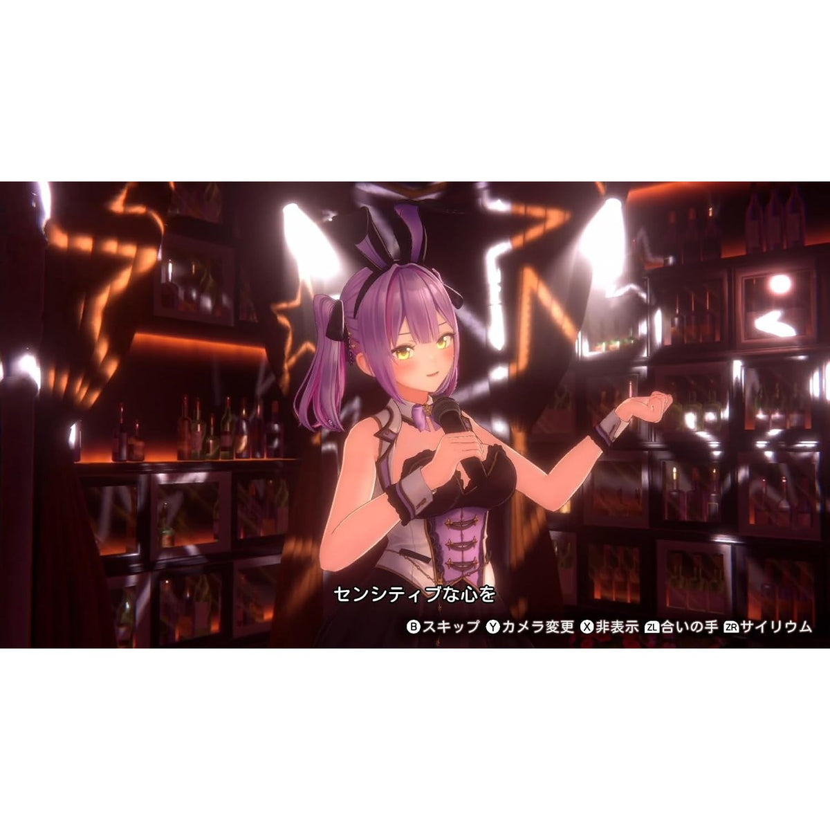 【予約前日出荷】[Switch] 早期購入特典付(バニーガーデン入店証) バニーガーデン2 通常版 エビテン(20261217)