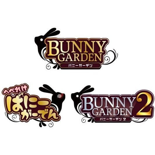 【予約前日出荷】[Switch] 早期購入特典付(オリジナルステッカー＆バニーガーデン入店証) バニーガーデン トリロジーセット(限定版) エビテン(20261217)