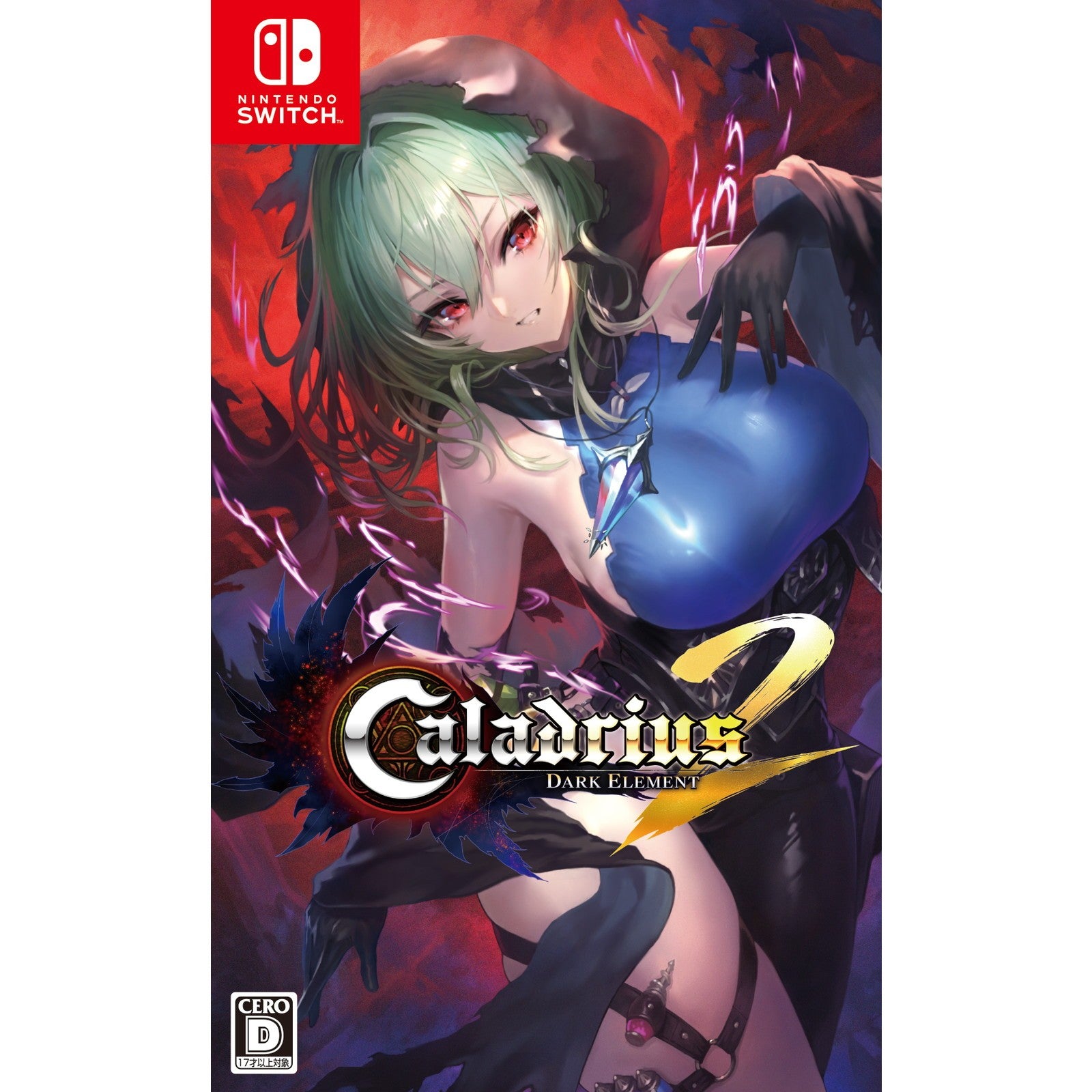 【予約前日出荷】[Switch] Caladrius2/Dark Element(カラドリウス2/ダーク エレメント) 通常版 モス(20261210)