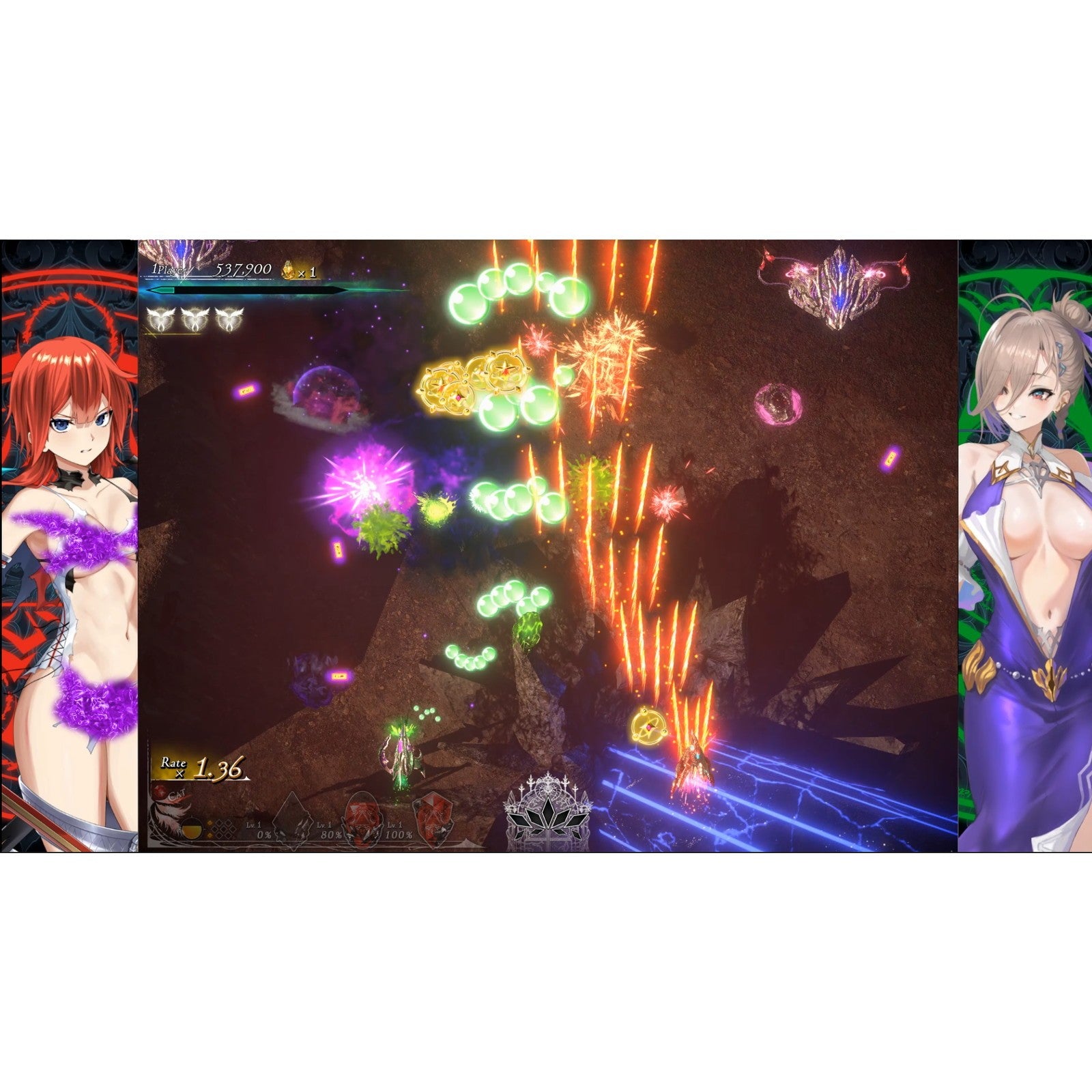 【予約前日出荷】[Switch] Caladrius2/Dark Element(カラドリウス2/ダーク エレメント) 特装版(限定版) モス(20261210)