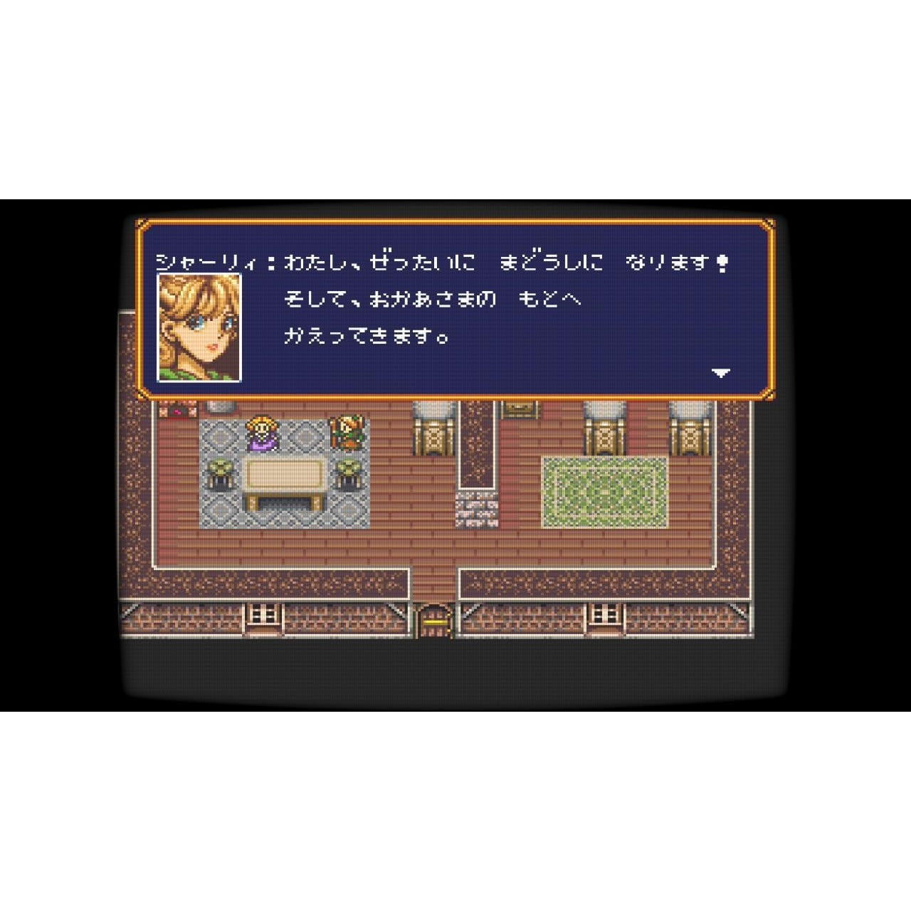 【予約前日出荷】[Switch] バズー! 魔法世界 通常版 メビウス(20261126)