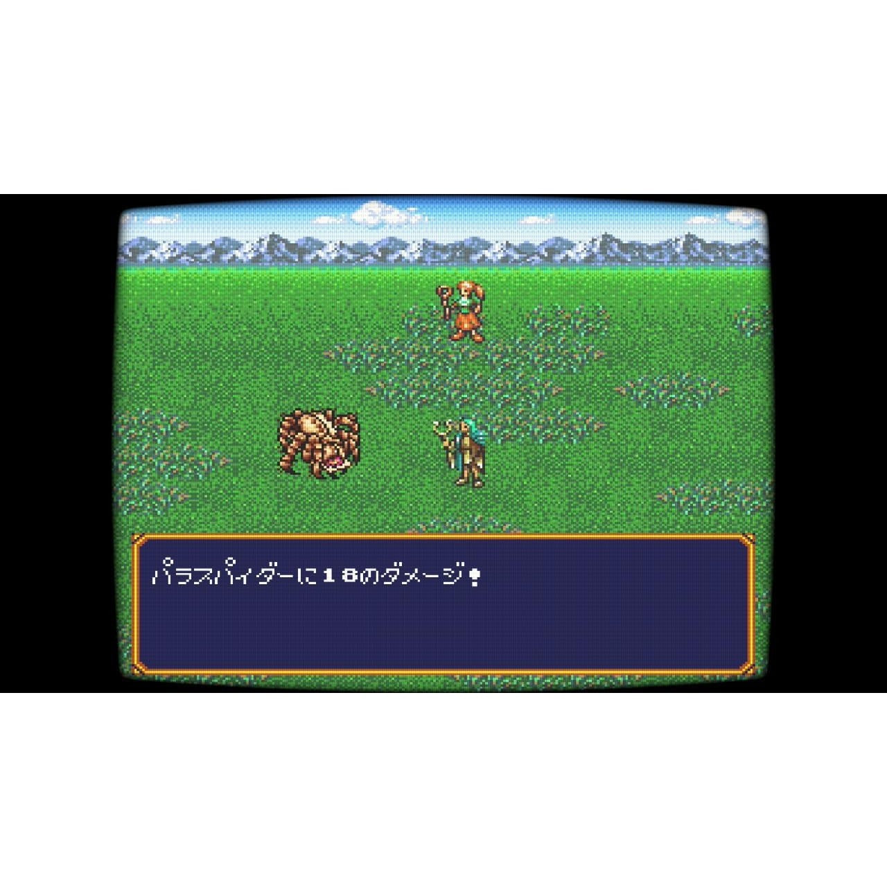 【予約前日出荷】[Switch] バズー! 魔法世界 通常版 メビウス(20261126)