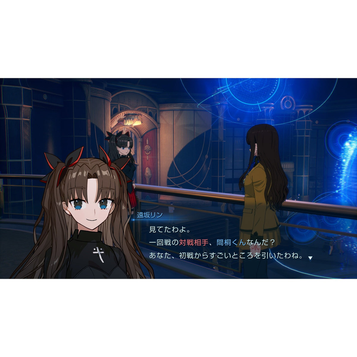 【予約前日出荷】[Switch] 早期購入特典付(月海原学園制服 早期解放コード) Fate/EXTRA Record(フェイト/エクストラレコード) 通常版 アニプレックス(20270128)