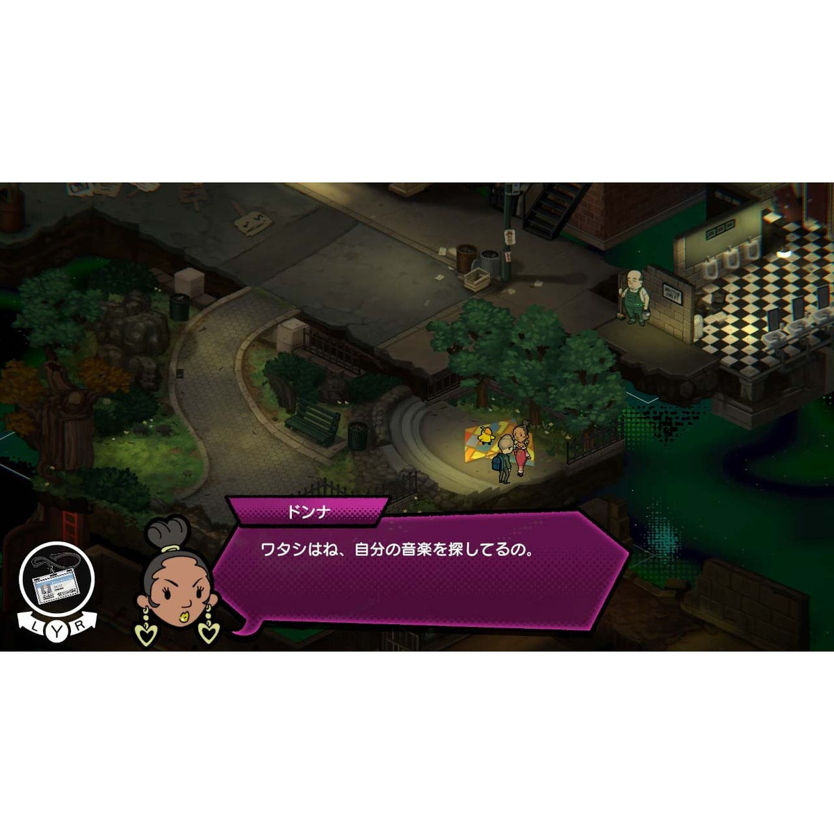 【予約前日出荷】[Switch] 初回特典付(超ロングダンジョンマップ巻物(スクロール)ポスター) UNDERGROUNDED(アンダーグラウンデッド) room6(20270128)